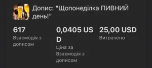 Статистика_кейси